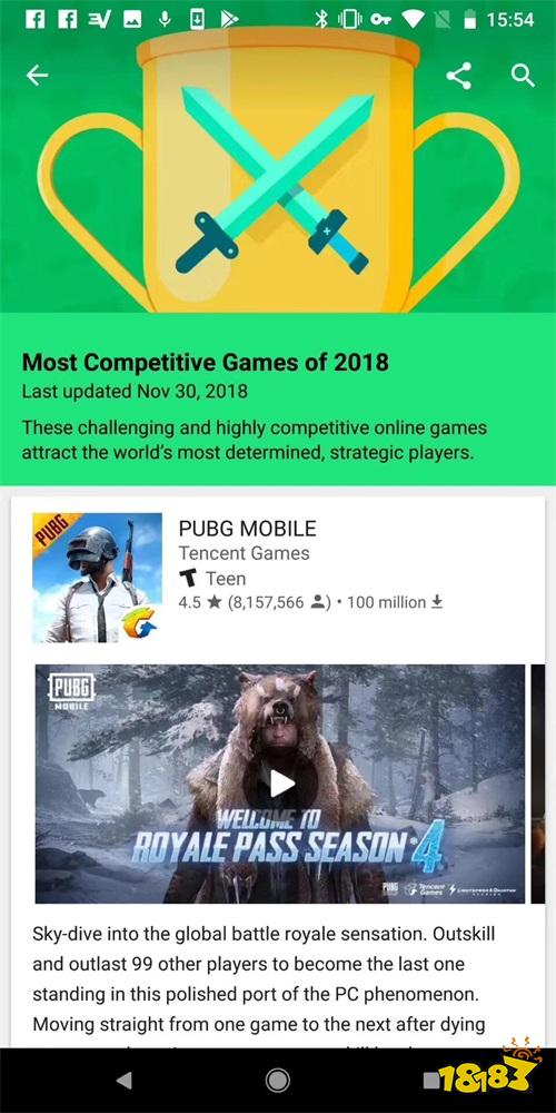 入选苹果年度精选 《PUBG MOBILE》海外斩获多项殊荣