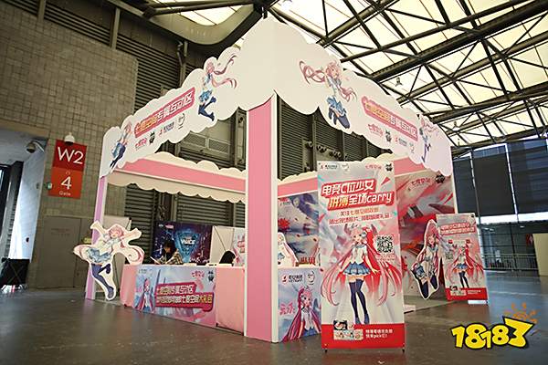 WUCG2018全球总决赛前瞻,元七七带你细数亮点