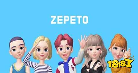 zepeto街道怎么进 zepeto街道进不去解决方法