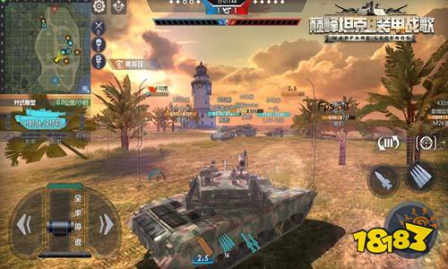 解锁胜利的正确姿势 巅峰坦克游戏模式介绍
