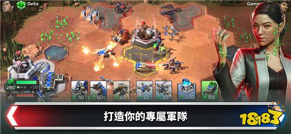 经典战略系列手游《终极动员令：宿敌》全球上架