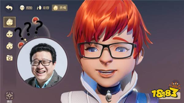 划重点！梦幻西游2018嘉年华年度重磅爆料出炉