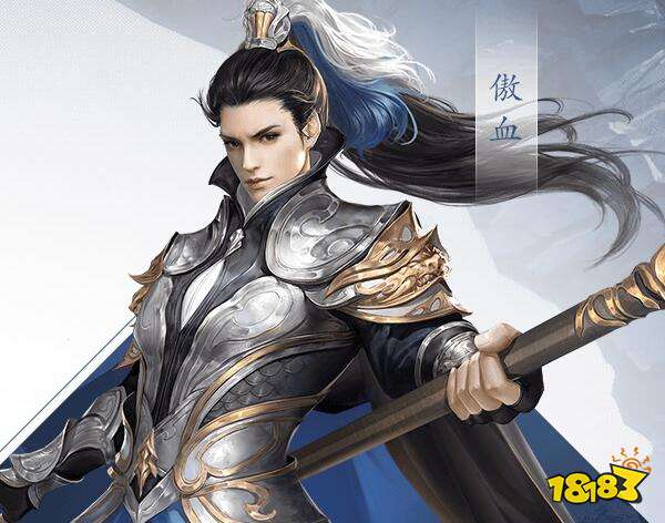 剑侠情缘2剑歌行杨门门派进阶篇