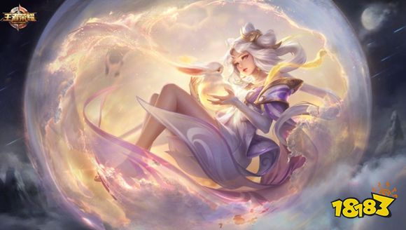 王者荣耀新英雄嫦娥原画