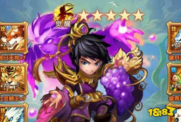 少年西游记极限主角的玩法 极限红将时的注意点