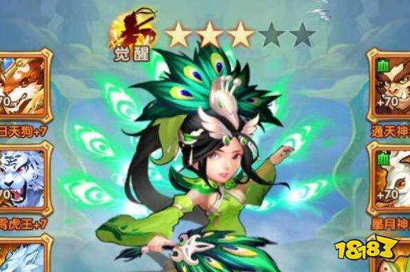 少年西游记极限主角的玩法 极限红将时的注意点