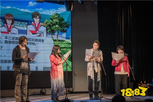 你与青春久别重逢——新网王手游声优见面会圆满落幕