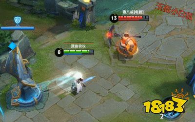 王者荣耀上官婉儿