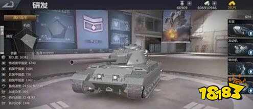 巅峰坦克装甲战歌坦克和直升机 达到军衔等级研发