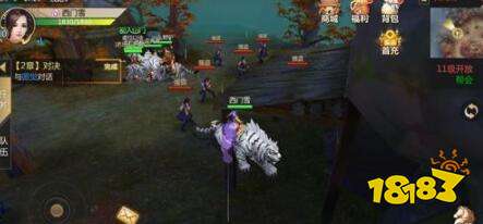 蜀门手游搬砖强化刷金币 急速刷刷刷