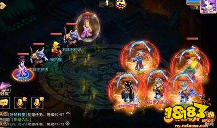 梦幻西游手游70降妖秘境通关 会跑才能赢