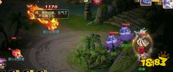 梦幻西游手游玲珑石任务副本 跟普陀或地府玩家