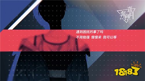 拜托了经纪人!《一直奔向月》明日开启安卓删档测试!