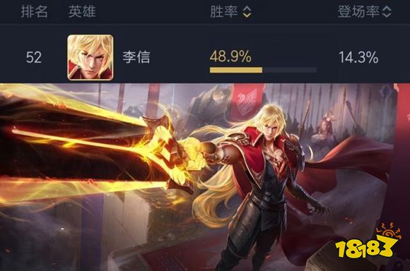 老总蔡文姬_王者荣耀蔡文姬图片(3)