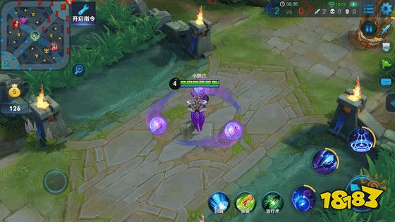 王者荣耀东皇太一逐梦之光皮肤