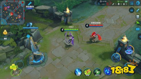 王者荣耀东皇太一逐梦之光皮肤