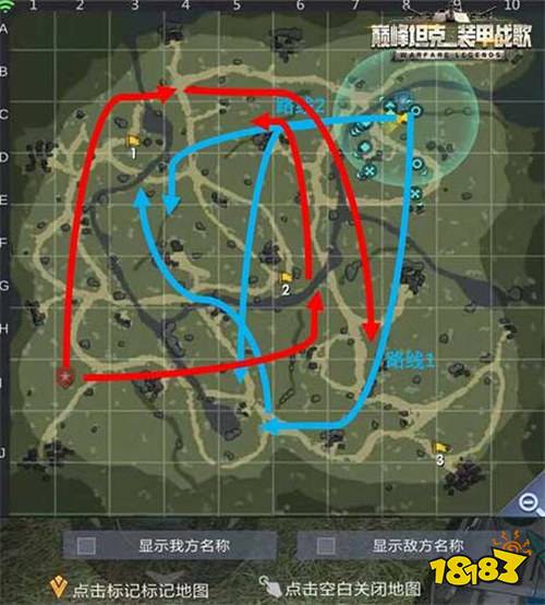 莱茵河谷地图怎么打 巅峰坦克莱茵河谷地图战术详解