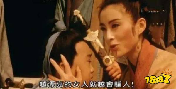 《魔域》新资料片内测在即! 这些新玩点你知道几个?