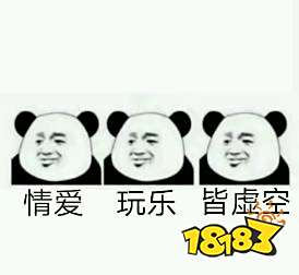 《魔域》新资料片内测在即! 这些新玩点你知道几个?