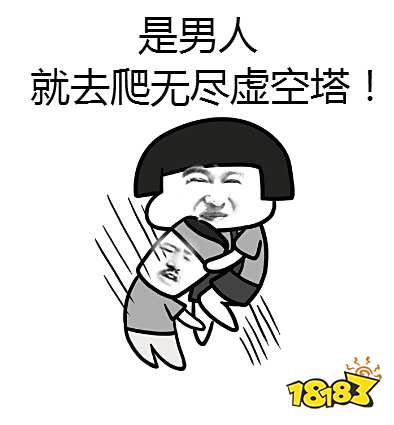 《魔域》新资料片内测在即! 这些新玩点你知道几个?