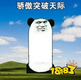 《魔域》新资料片今日内测 神器龙之砂开启轮回之境!