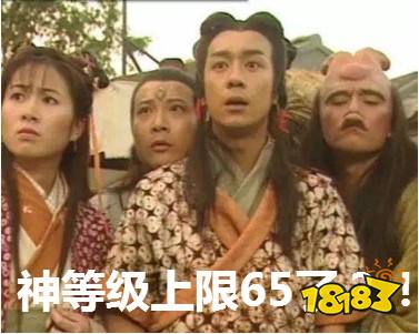 《魔域》新资料片今日内测 神器龙之砂开启轮回之境!