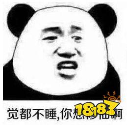 《魔域》新资料片今日内测 神器龙之砂开启轮回之境!