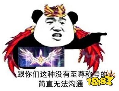 《魔域》新资料片今日内测 神器龙之砂开启轮回之境!