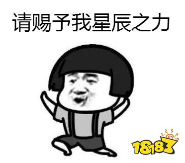 《魔域》新资料片今日内测 神器龙之砂开启轮回之境!