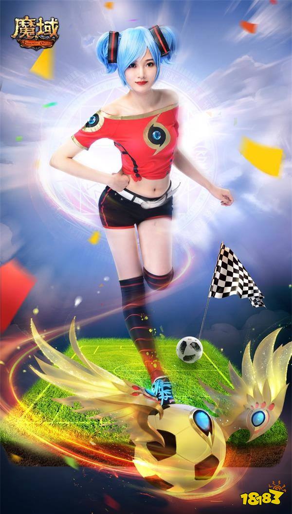 游戏宝贝陪你玩转《魔域》 守护人气萌主福利赢不停!