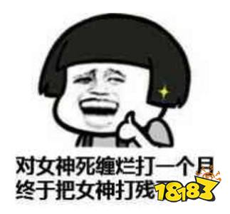 游戏宝贝陪你玩转《魔域》 守护人气萌主福利赢不停!