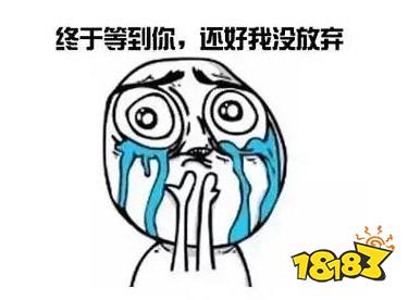 游戏宝贝陪你玩转《魔域》 守护人气萌主福利赢不停!