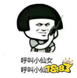 游戏宝贝陪你玩转《魔域》 守护人气萌主福利赢不停!