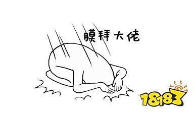 埋了100个彩蛋还藏了个19亿票房男神? 央美团队打造《魔域》油画史卷