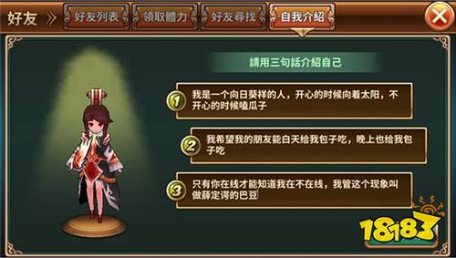 212-1Q216163135.jpg@!18183