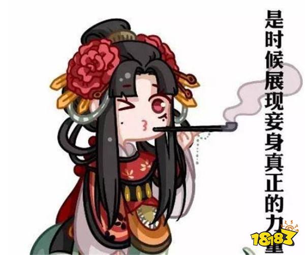 阴阳师清姬使用指南 雪幽魂配土蜘蛛为所欲为