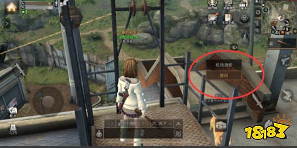 明日之后多喝热水成就怎么做