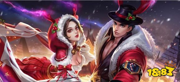 王者荣耀圣诞节活动