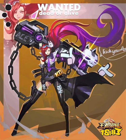 王者荣耀孙尚香这个杀手不太冷皮肤