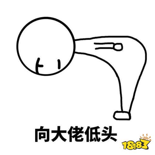 深扒了一波那个在企鹅电竞大火的“周润发叔叔”,资料都在这