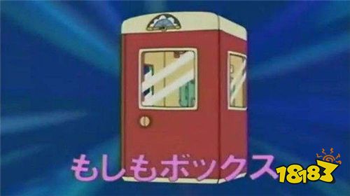 《魔域》玩家穿越魔域世界? 遭游戏扫地僧现场教做人!