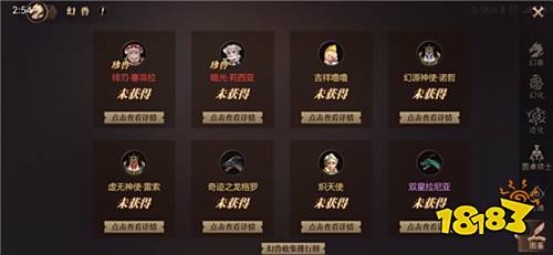 经典不灭，战斗不止——《风暴魔域》手游测评