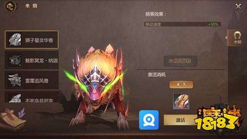 风暴魔域不删档今日上线 叉叉助手辅助极速升级闯魔域