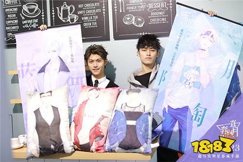 一直奔向月CP23圆满落幕 萤火虫漫展再相见