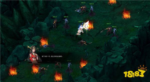 魔域轮回之境主线剧情 踏上冒险与你初遇的那一刻