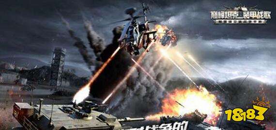 巅峰坦克定档12月26日安卓上线 年度军事力作来袭
