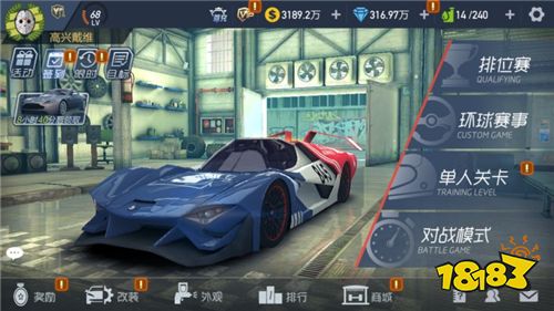 《小米赛车》开测 参与得公测福利助你极速狂飙!