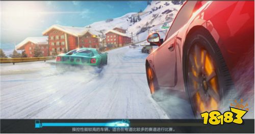 《小米赛车》开测 参与得公测福利助你极速狂飙！