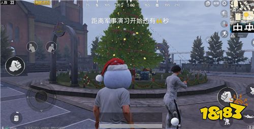 《绝地求生：刺激战场》冰雪狂欢贺“双旦”雪地彩蛋送福利