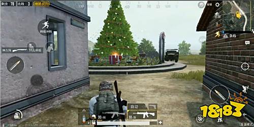 《绝地求生：刺激战场》冰雪狂欢贺“双旦”雪地彩蛋送福利